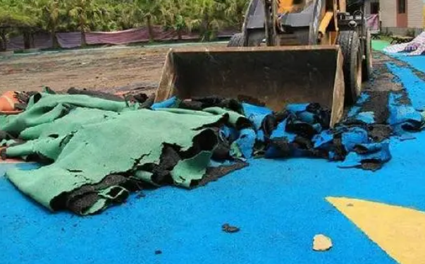 四川铲除塑胶跑道